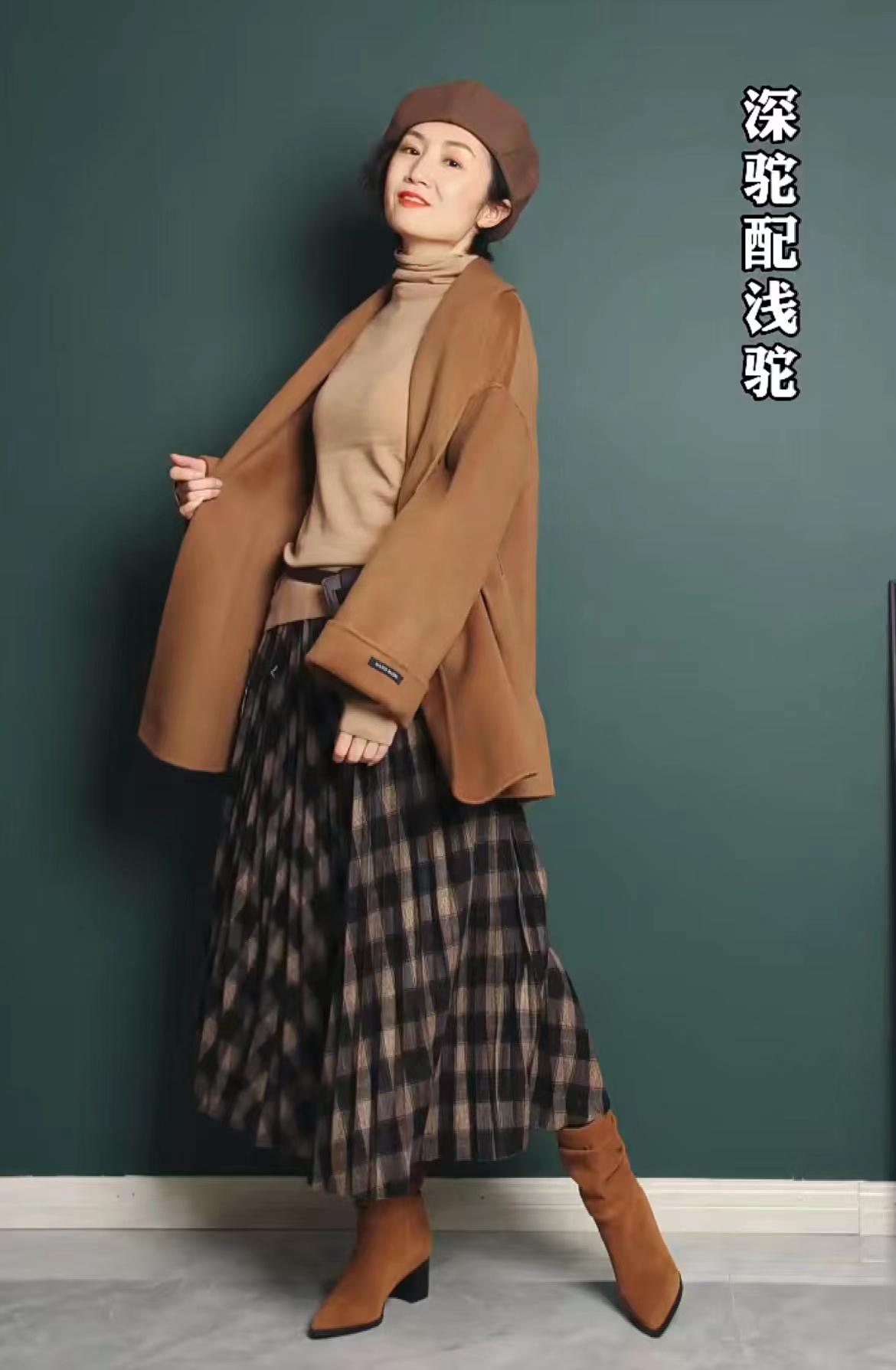 男装大衣搭配口诀,冬天大衣配色口诀