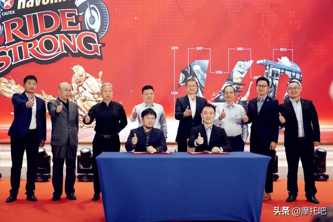 雪佛龙摩托车润滑油登陆中国，郑州摩道获独家经销权