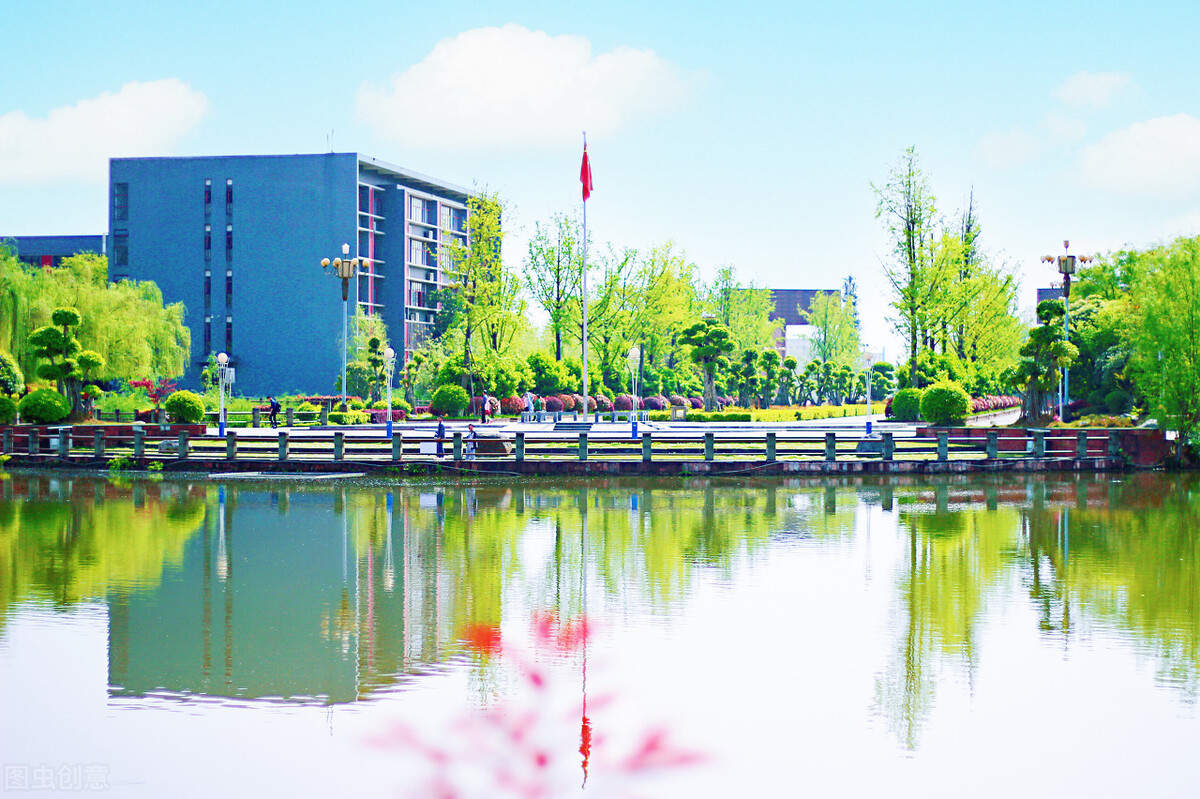 西华师范大学和四川师范大学,东北大学西华师范大学