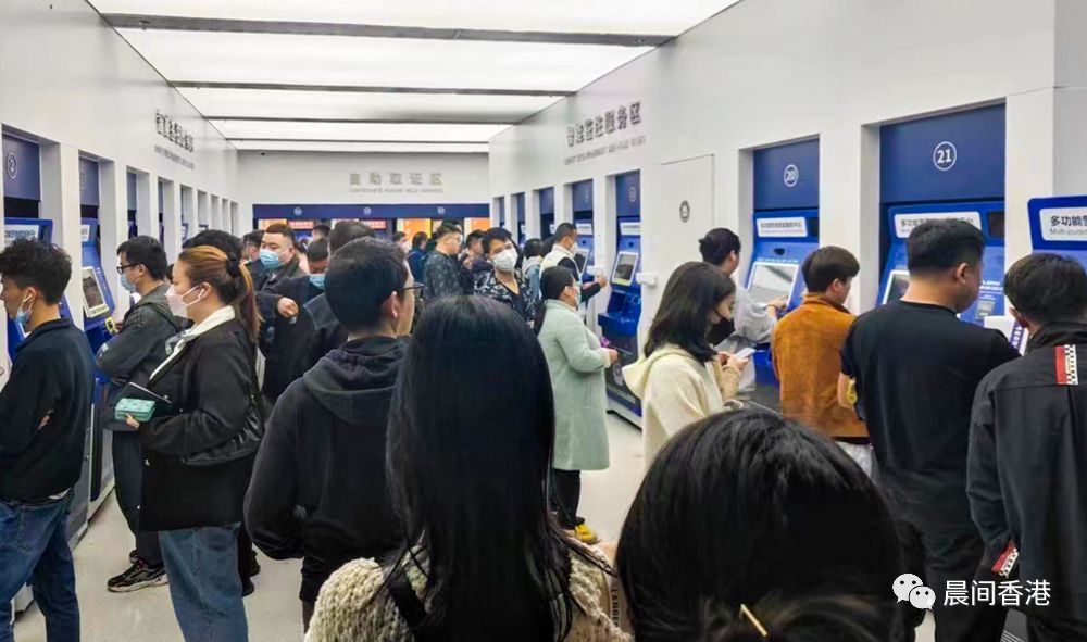 办理香港一年多次往返签注,首次去香港香港签注怎么样办理