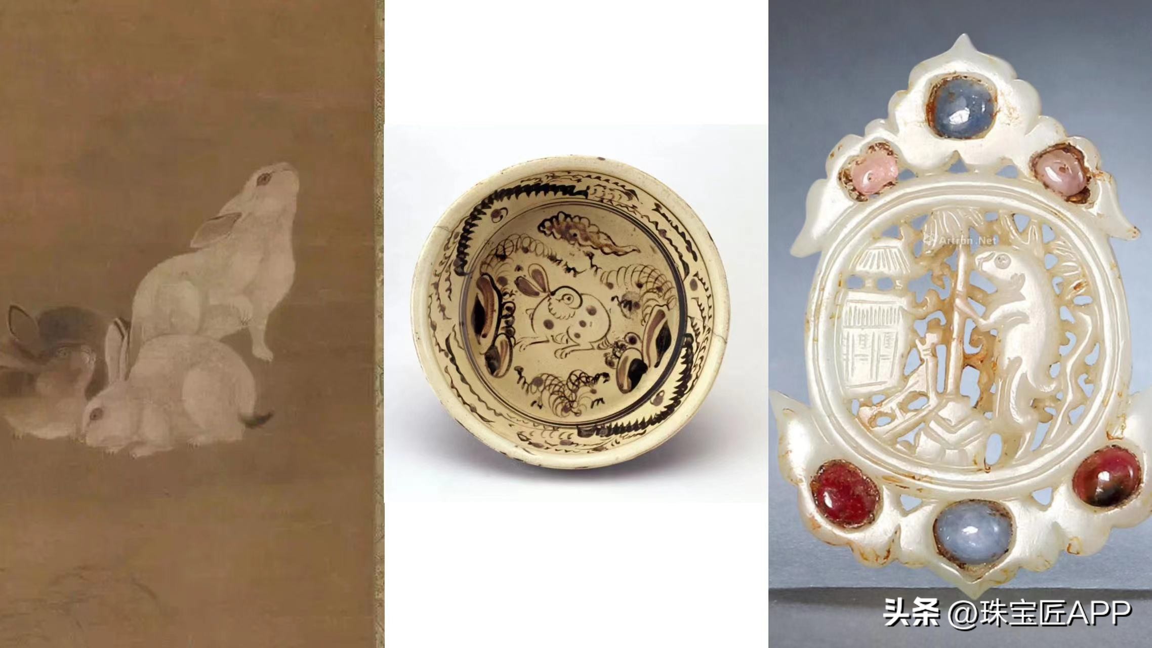 中国传统兔纹样图案,兔子传统纹样