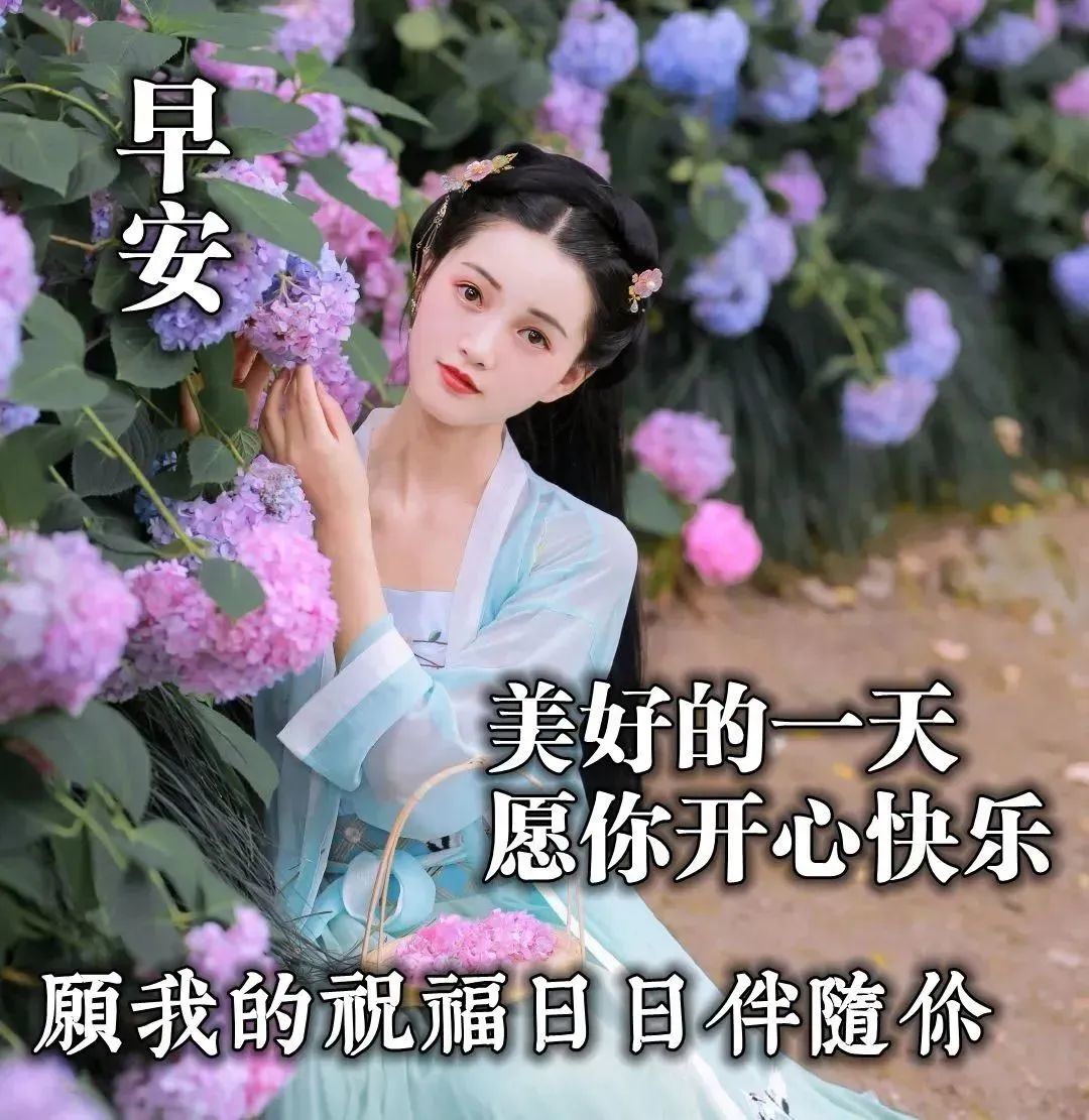 早安语录暖心短句文案图片,2015早安正能量的句子图片