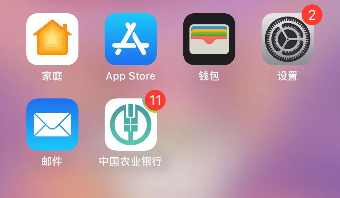 怎样把优酷视频格式换成mp4格式,苹果手机拍摄视频格式怎么改成mp4