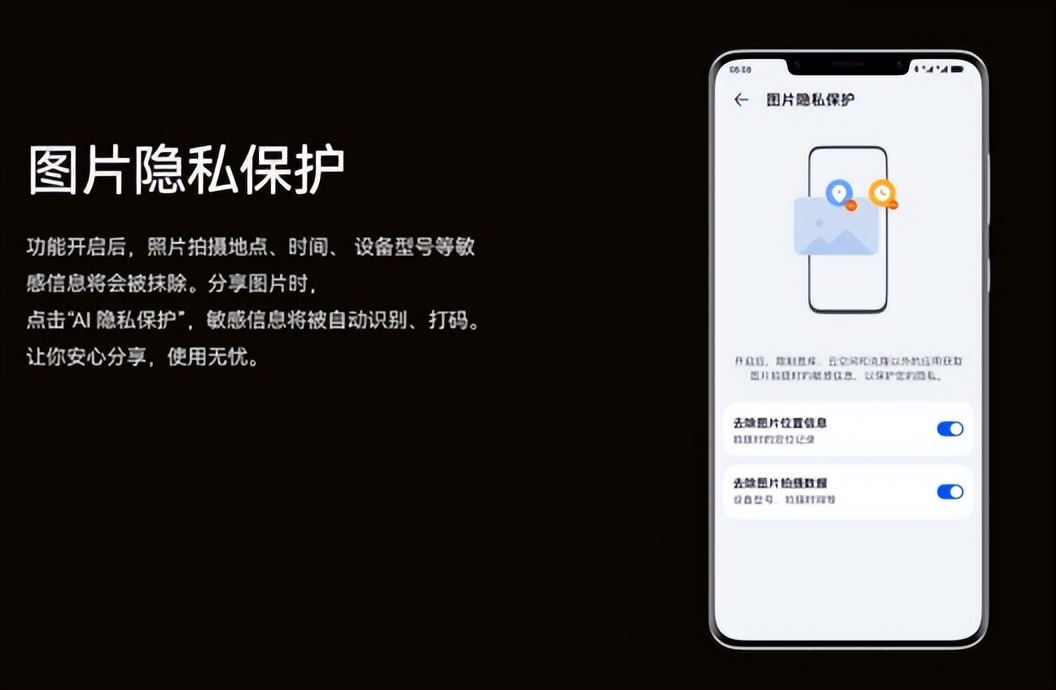 华为正式发布mate50系列评测,华为mate50全部系列发布