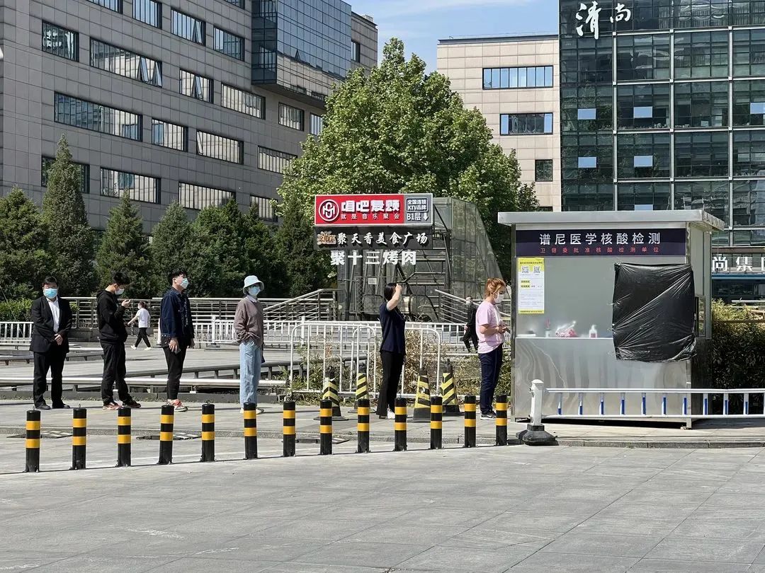 海淀上地24小时核酸检测点,海淀区24小时核酸检测点