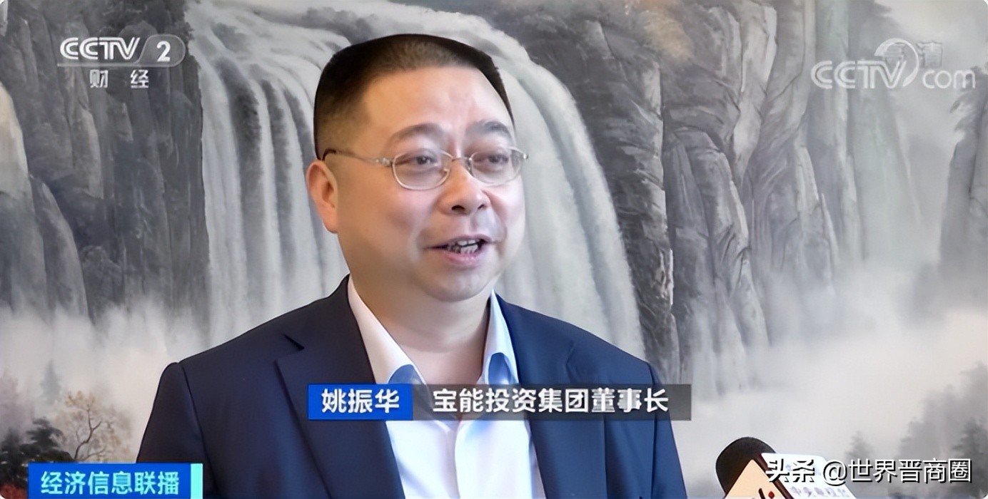 山西太原宝能城二期最新情况,太原宝能城2024年官方消息