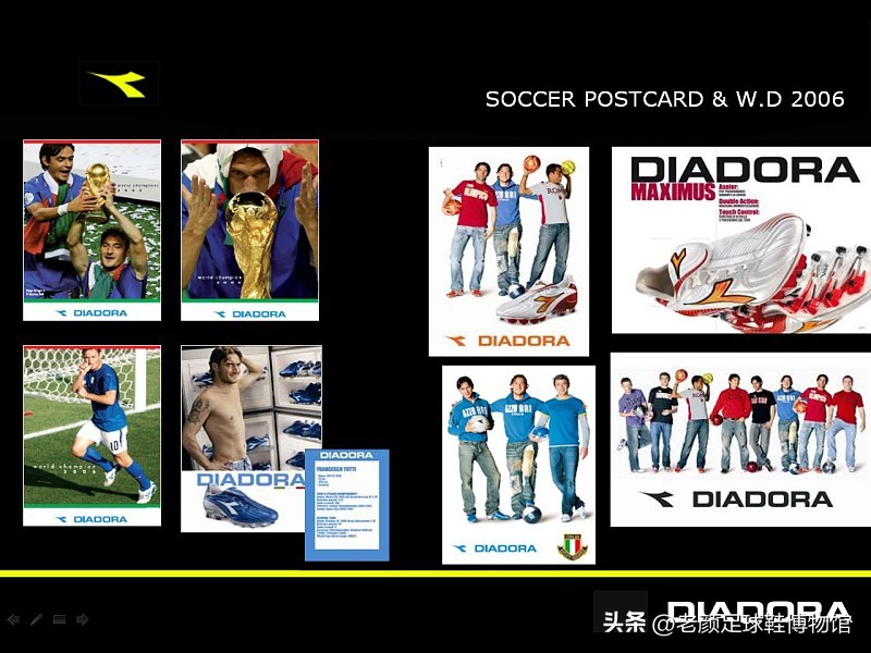 向山寨妥协的意大利第一运动品牌，福建产迪多登陆英国足球鞋圣殿