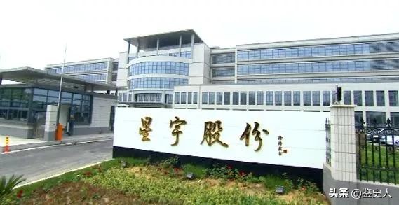 浙江女首富周晓光白手起家攒800亿,江苏女首富身价多少亿