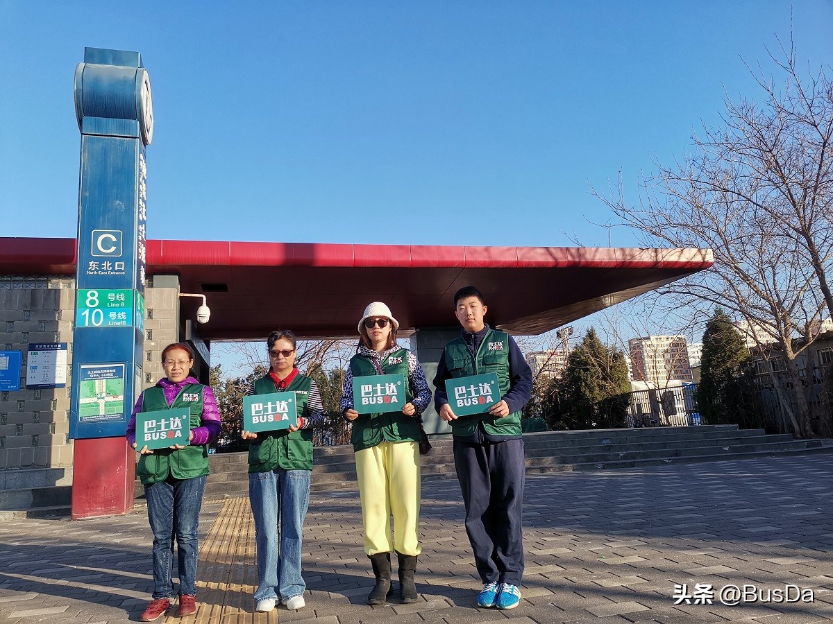 八达岭长城到北京站多长时间,北京北到八达岭长城站多远