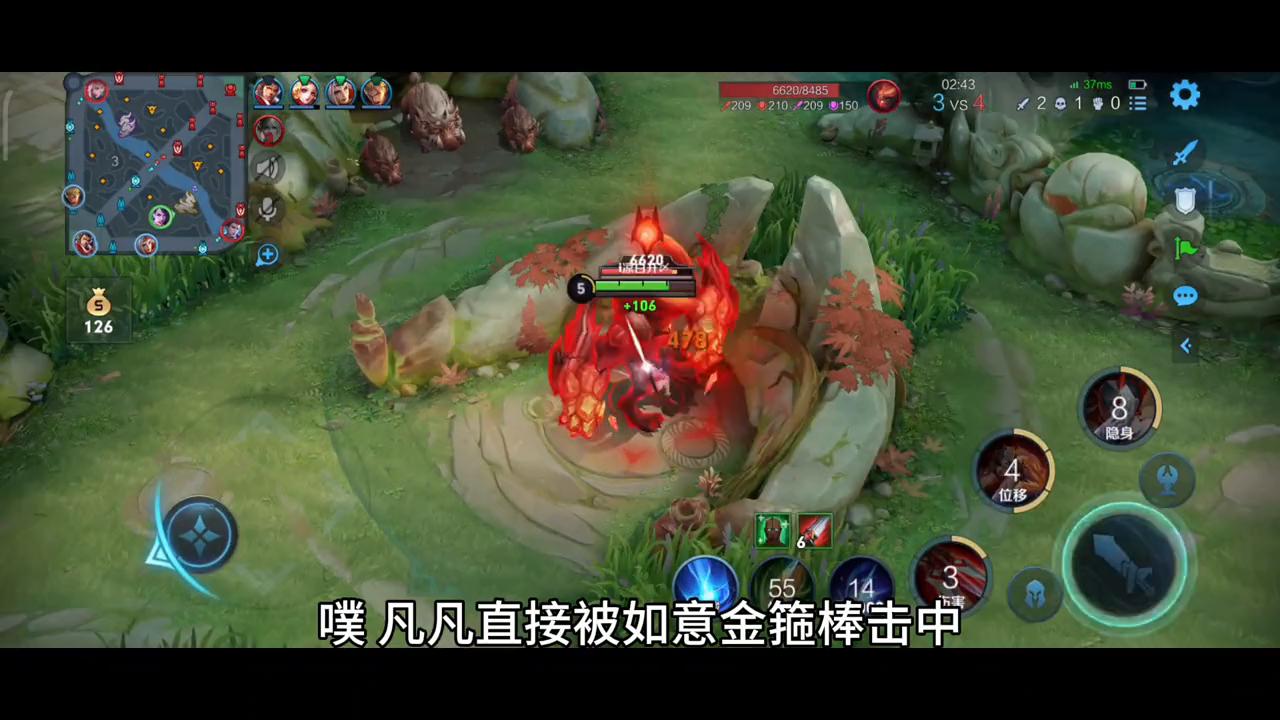 混沌钟第100集,混沌钟第一百四三集