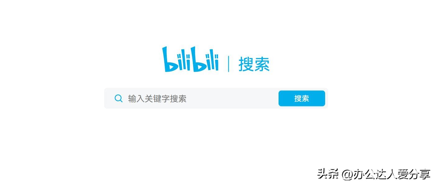 excelwordppt全套免费视频教程,officeexcel全套自学教程