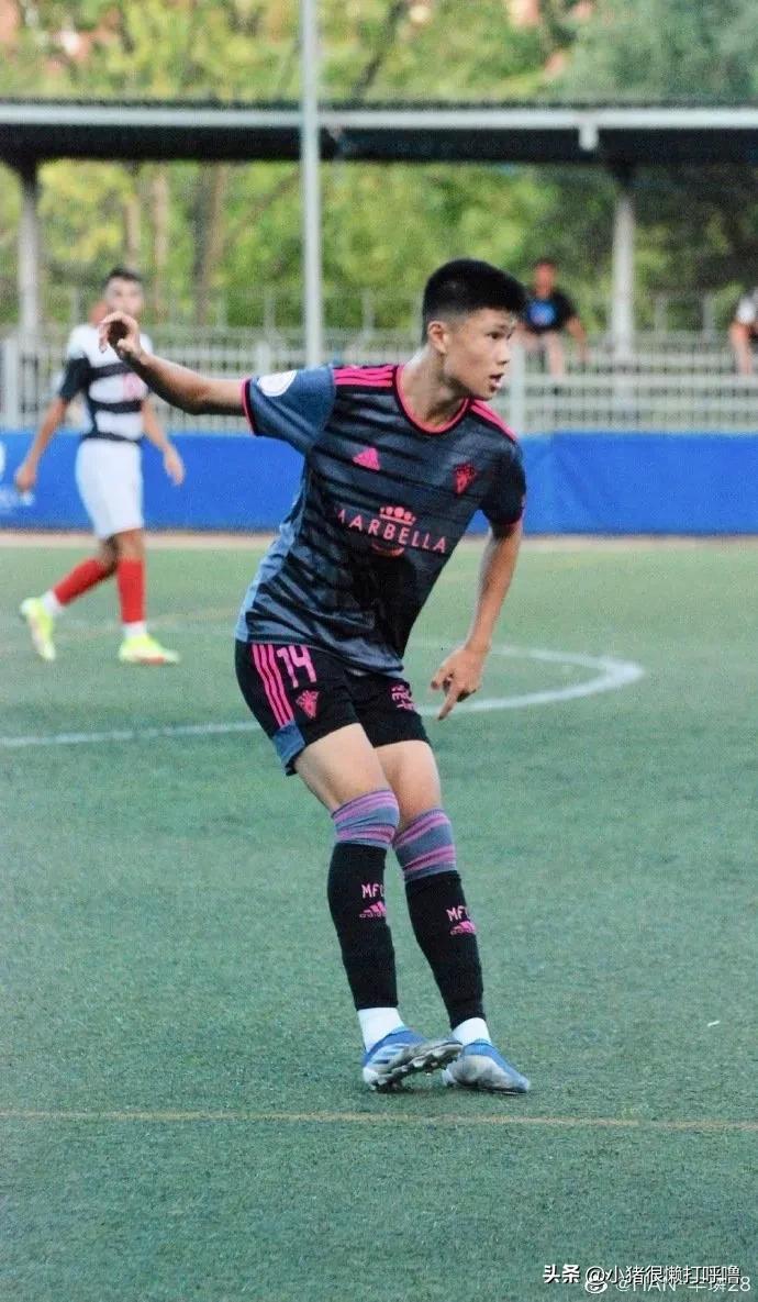 西班牙u19联赛什么水平,西班牙u19联赛中国球员