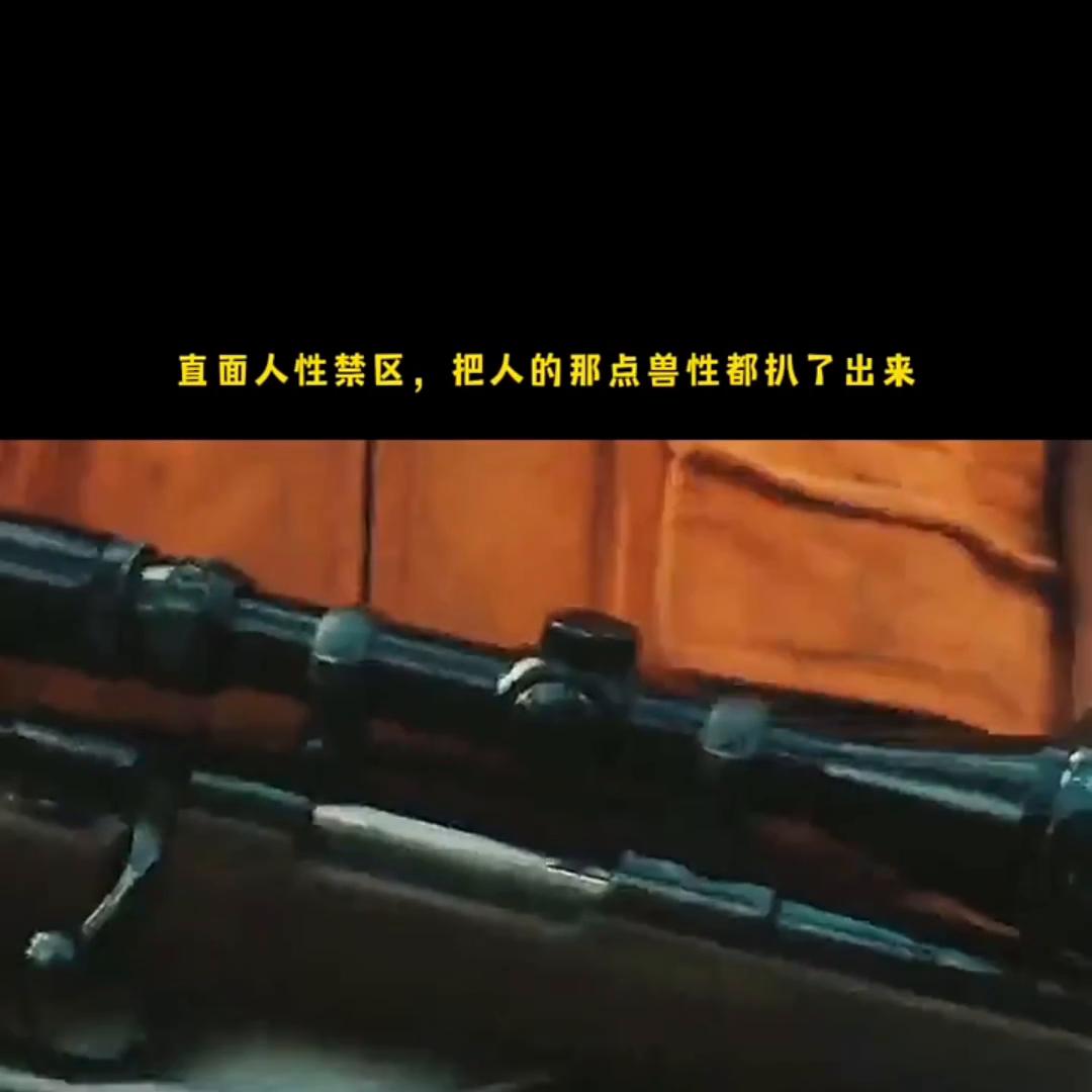 外国揭露人性与欲望的经典片,揭露人性和欲望的电影真实且大胆