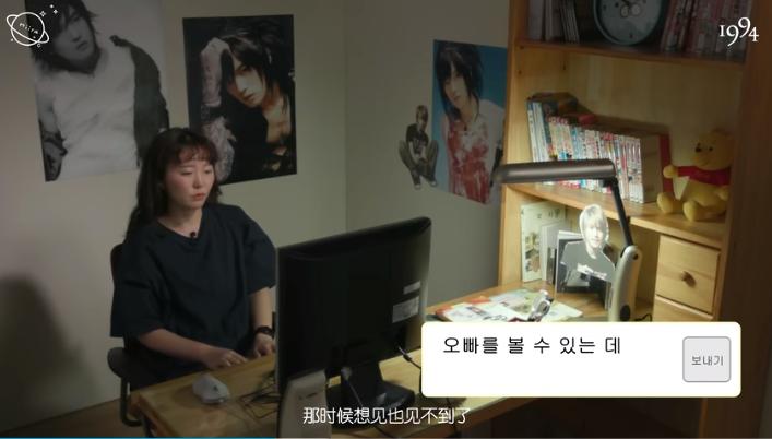 韩国第一神颜裴智秀,韩国第一神颜裴秀智