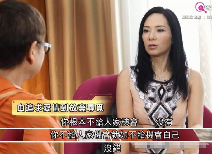 混血港姐郭羡妮,郭羡妮混血港姐嫁河南农村