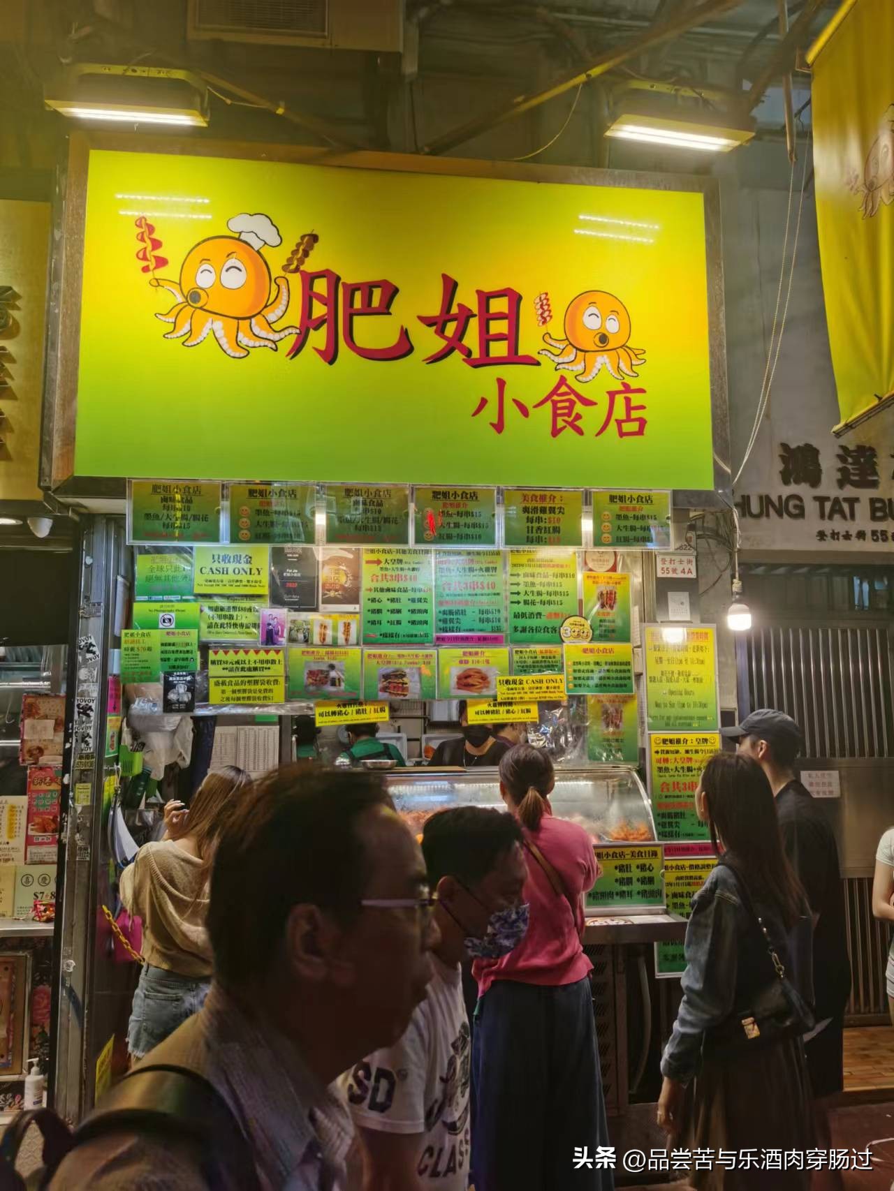 香港之行:7天的餐饮消费记录,看看一日三餐要花多少钱?