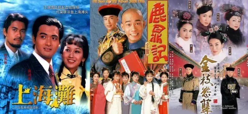 港星翻红、港乐重燃，2022年内娱“港色”大盘点