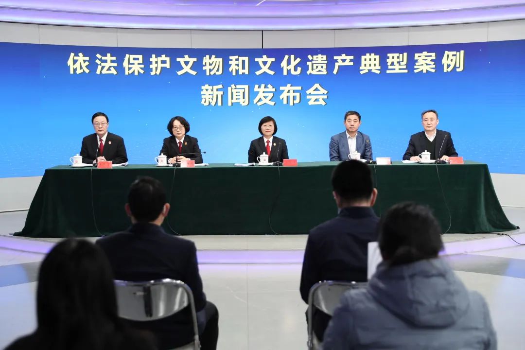 非物质文化遗产实践案例的遴选,依法有效保护财产权案件