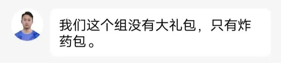 湖南名将vs天津决战风云比赛回放,天津决战风云vs湖南名将第四局
