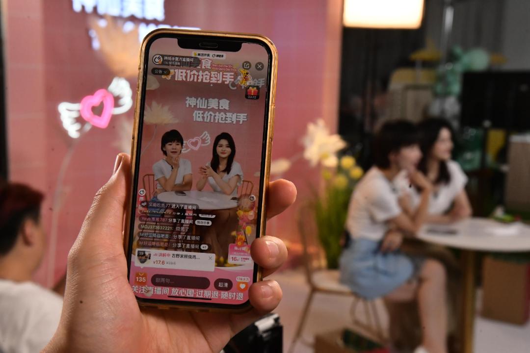 在服务中探索业务增长点,美团新零售点位