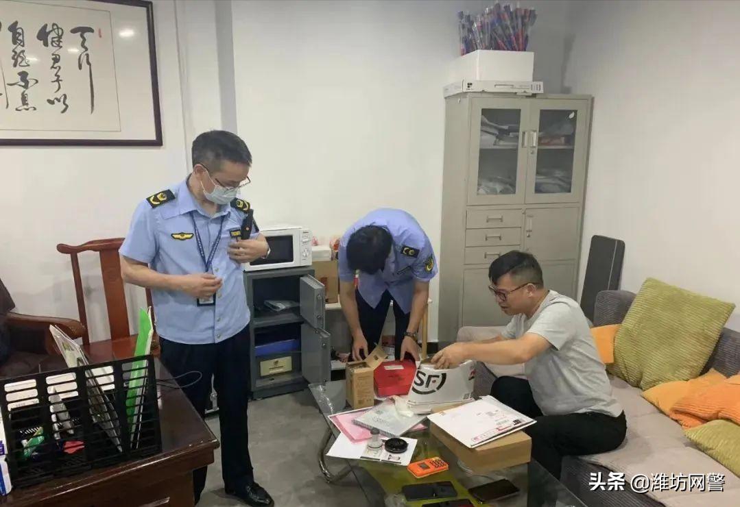 以养生保健骗老人的团伙,养生专家骗局视频