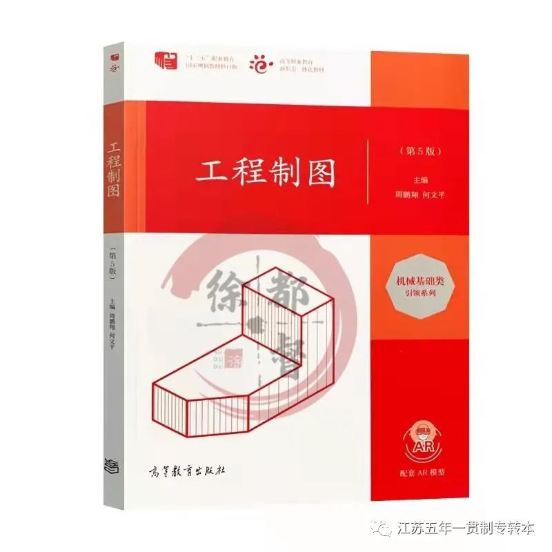 苏州大学应用技术学院2022,苏州大学应用技术学院专业