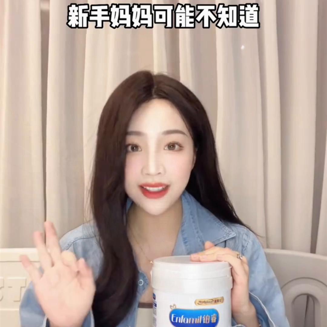 美赞臣中国商品,美赞臣中国十大品牌奶粉