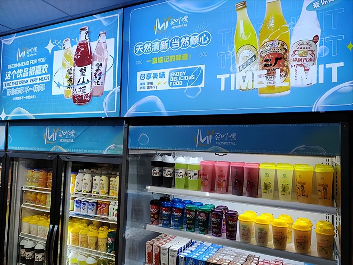 开一家24小时的便利店要什么属性,5万怎么开24小时便利店经营模式