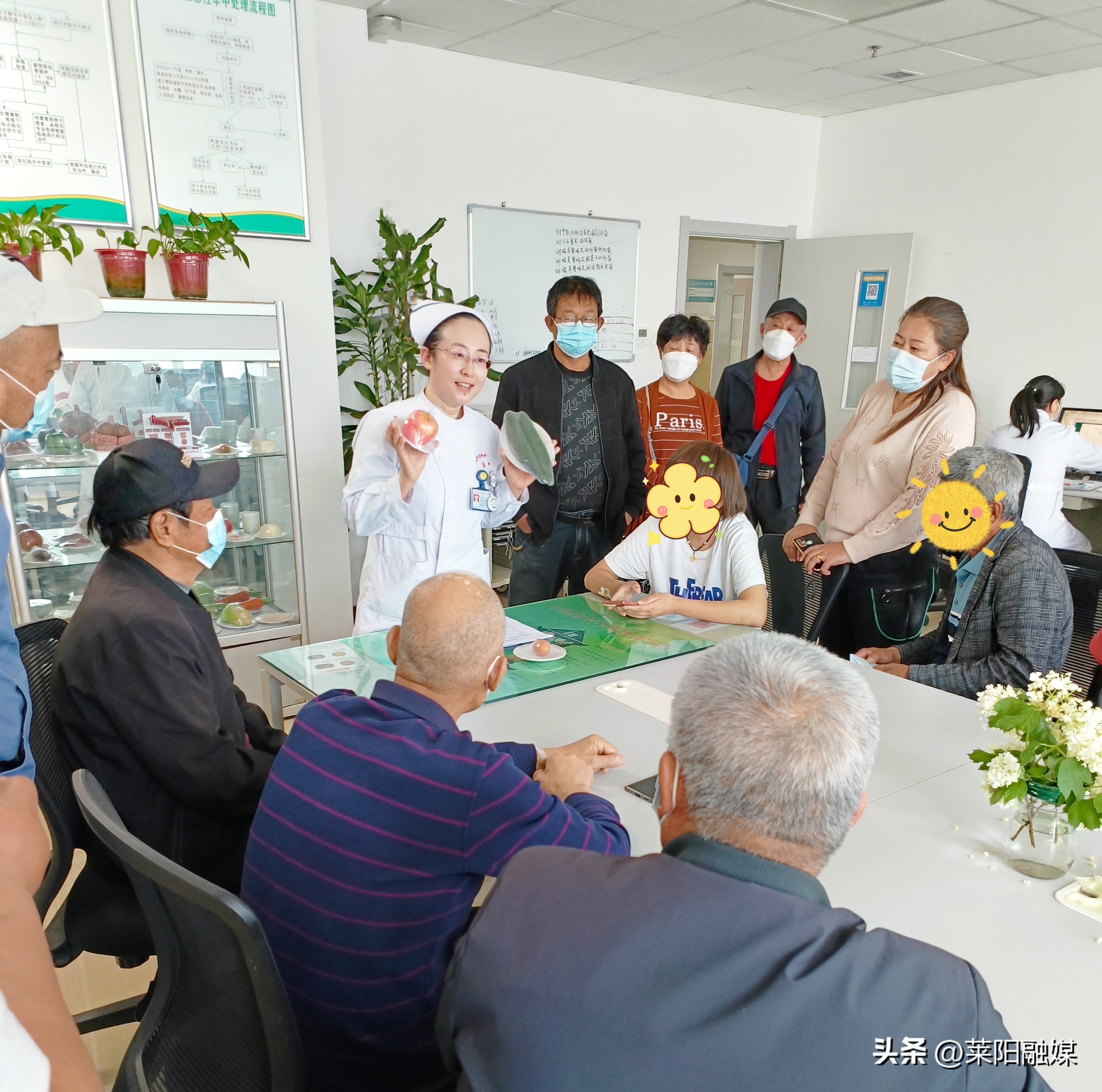 【“医”路有你】重点学科——烟台市莱阳中心医院内分泌内科