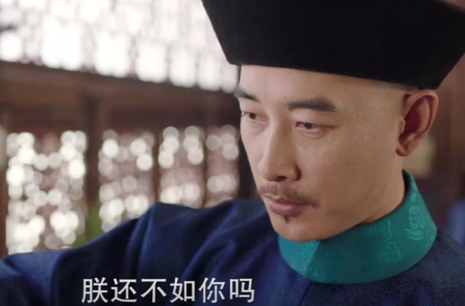 天下长河结局皇上为啥流眼泪,天下长河哪一集太后教训旗主