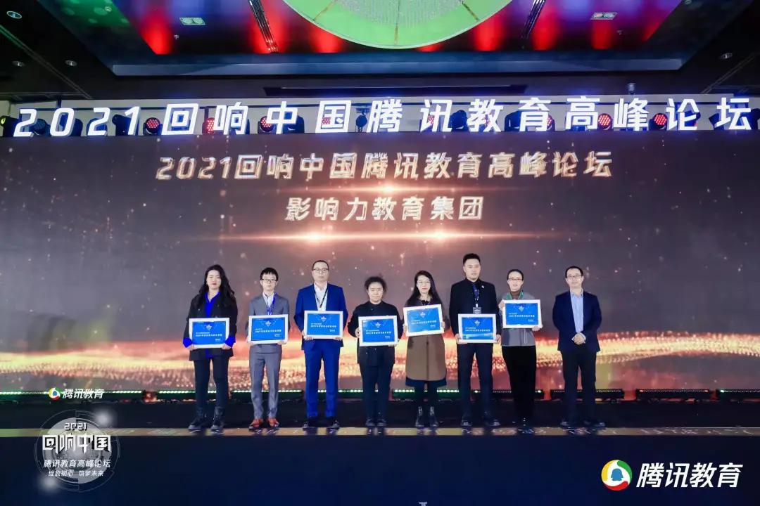 深圳大立教育,大立教育是做什么的