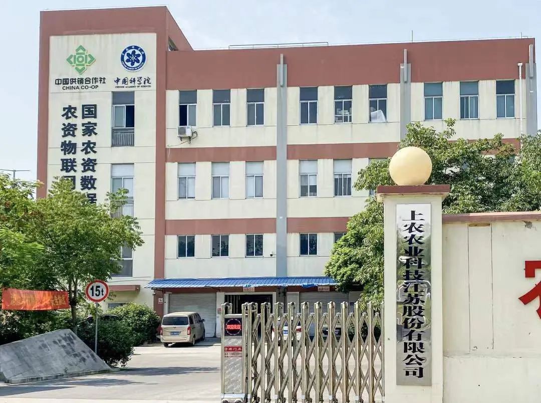 白手起家8年挣45亿元,毕业后白手起家如今年销售额过亿