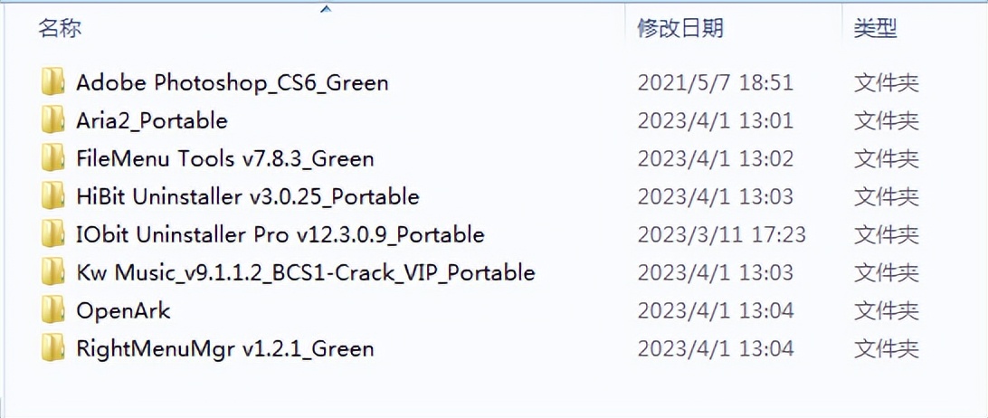 gpt系统分区win7,gpt分区装了win7系统