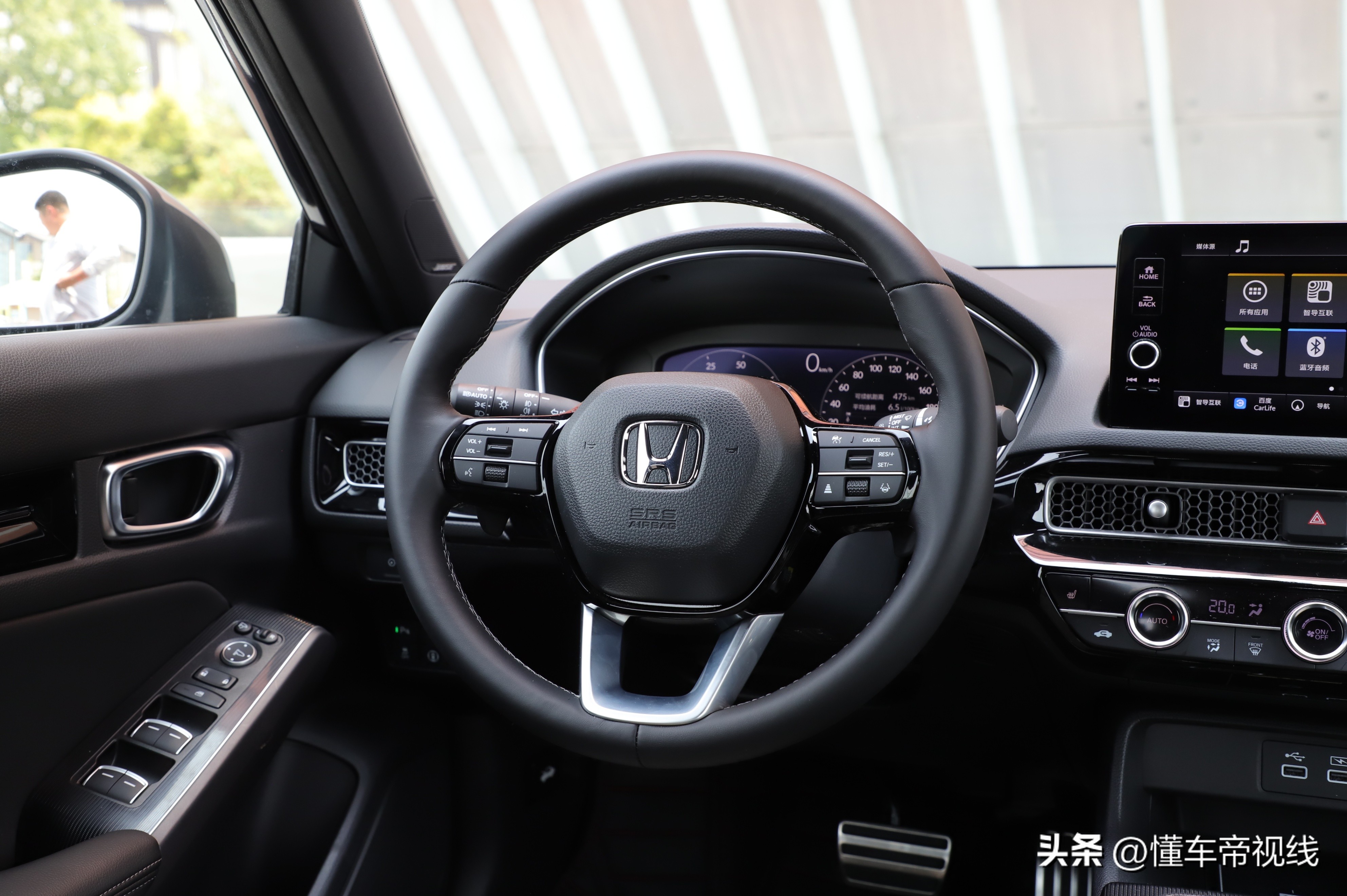 思域e-hev2024,全新思域ehev上市