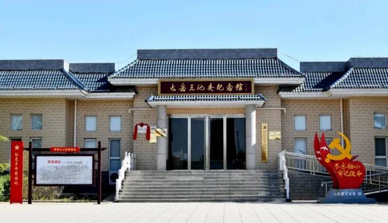 5.19中国旅游日|中华喜城宰相故里——山西·闻喜