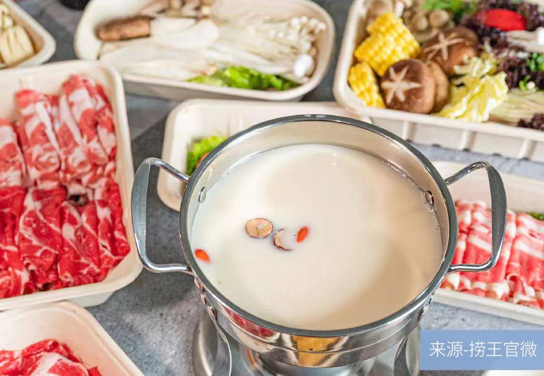 七欣天跟七香天,七欣天和海底捞哪个档次高