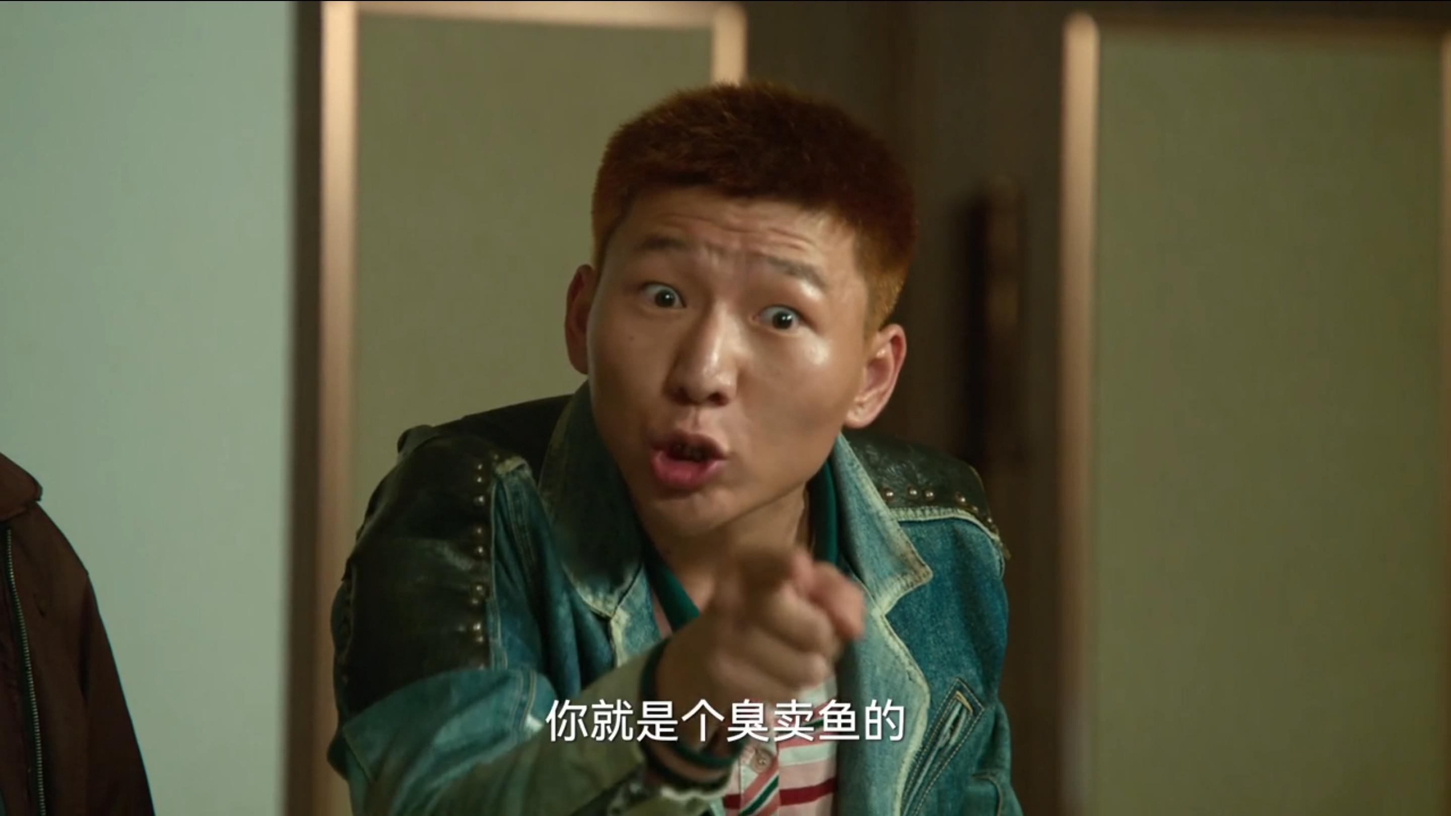 卖鱼起家，励志成为海贼王的男人，他的履历堪比“高启强”