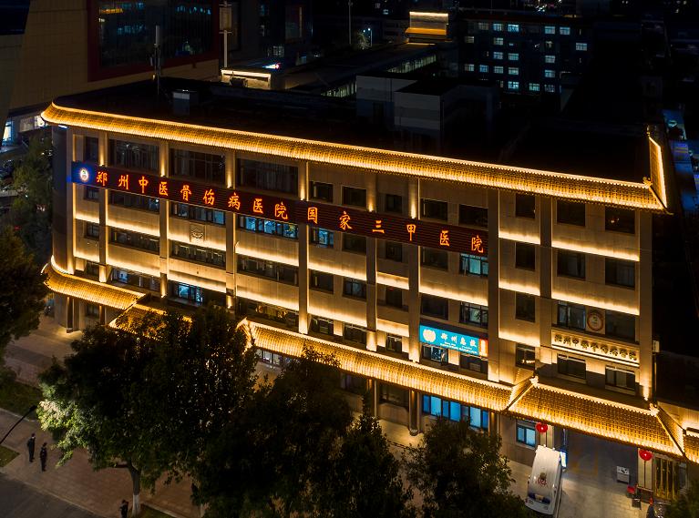 河南最好的中医院排名,河南医院前十强