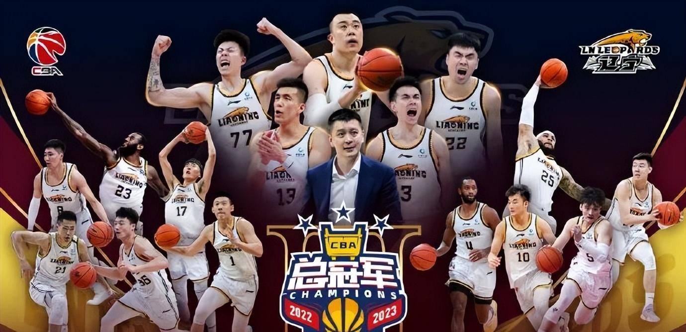 辽篮大胜杨鸣最新消息,辽篮新星杨鸣最新信息