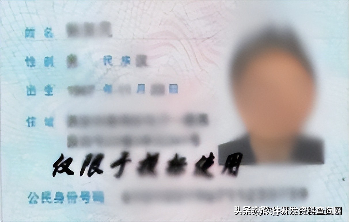 项目竞标书模板,项目投标文件制作