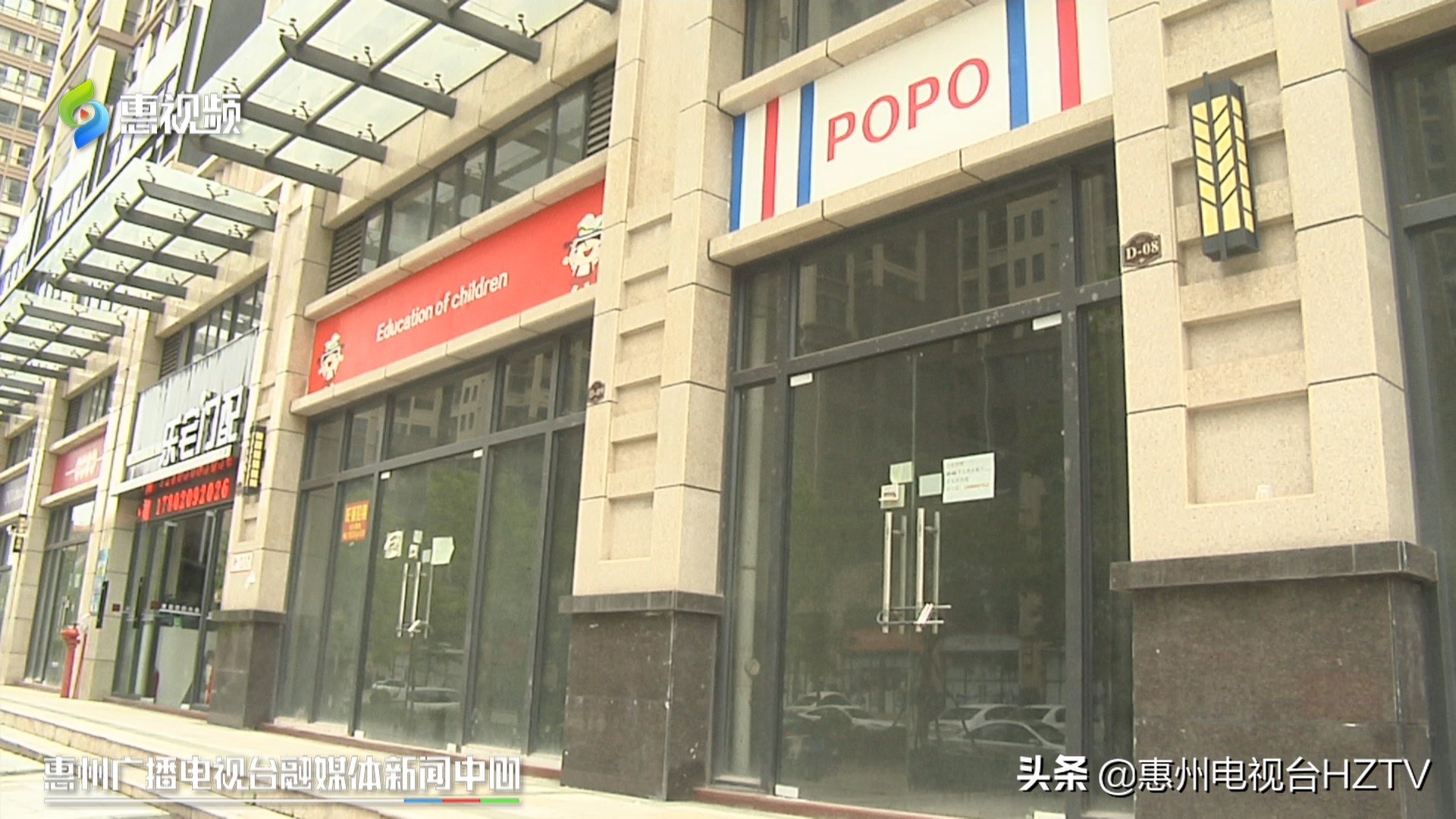 仲恺海锦香槟小镇值得入手吗,仲恺海锦香槟小镇