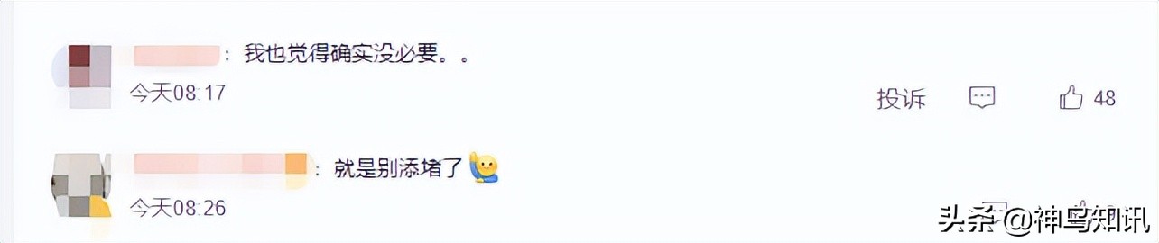 神鸟关注|感恩还是蹭流量?“萌娃”给“大白”跳舞致谢引争议