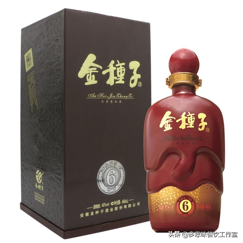 安徽3大尴尬酒,安徽尴尬酒