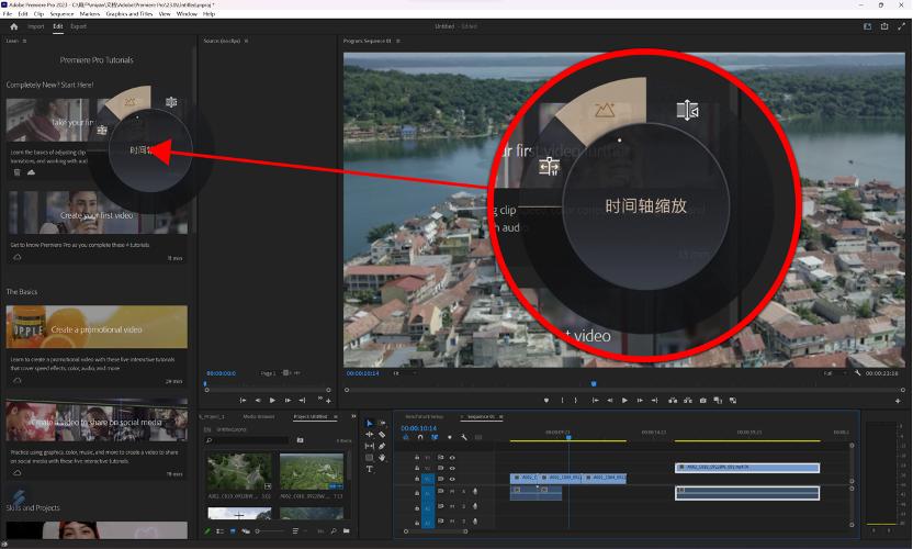 华硕灵耀pro14高性能轻薄本怎么选,华硕灵耀轻薄本和惠普星13轻薄本