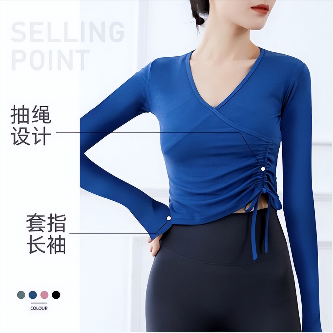 女士瑜伽服时尚,比较时尚的瑜伽服套装