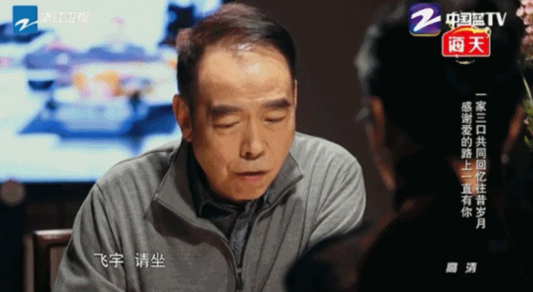 陈飞宇点燃我温暖你录制时间,点燃我温暖你陈飞宇在哪播