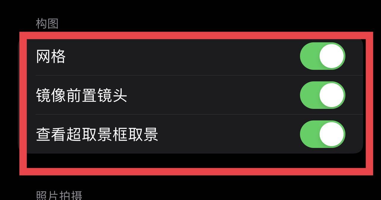 教不会拍照的人拍照技巧,不会拍照教你几个小技巧