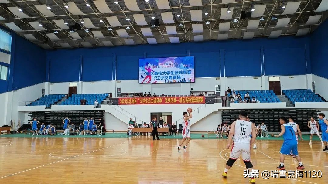 青春飞扬谁与争锋,第26届全国大学生篮球联赛开幕式