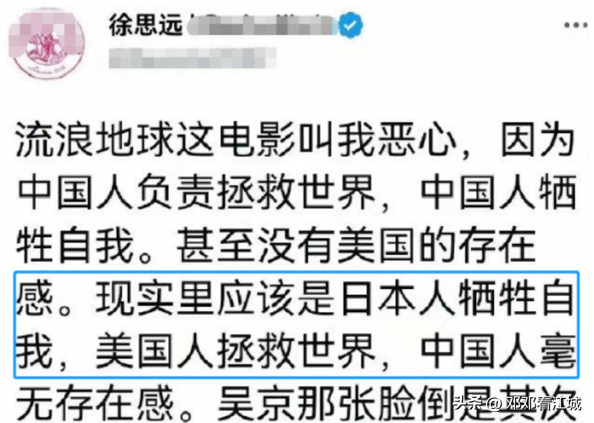 多次惹众怒的知名公知教授，如今沦落到美国街头送外卖