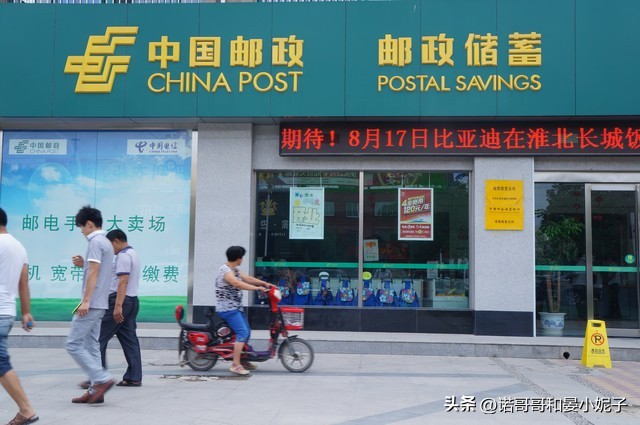 银行存款和保险理财哪个更安全,银行存款与保险理财的区别